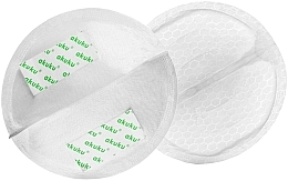 Ultra-Thin Lactation Pads - Akuku Premium Ultra Thin — photo N2