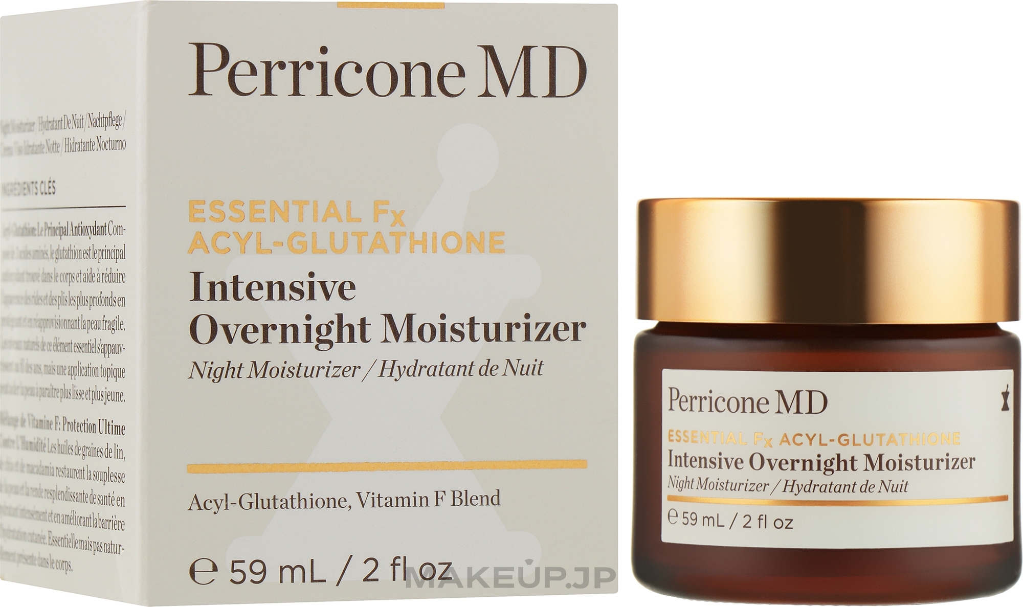 Moisturizing Night Cream with Acyl-Glutathione - Perricone MD Essential Fx Acyl-Glutathione Intensive Overnight Moisturizer — photo 59 ml