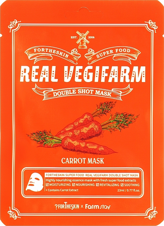 GIFT! Carrot Face Mask for Sensitive Skin - Fortheskin Super Food Real Vegifarm Double Shot Mask Carrot — photo N1