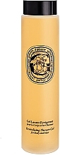 Fragrances, Perfumes, Cosmetics Shower Gel - Diptyque Revitalizing Shower Gel