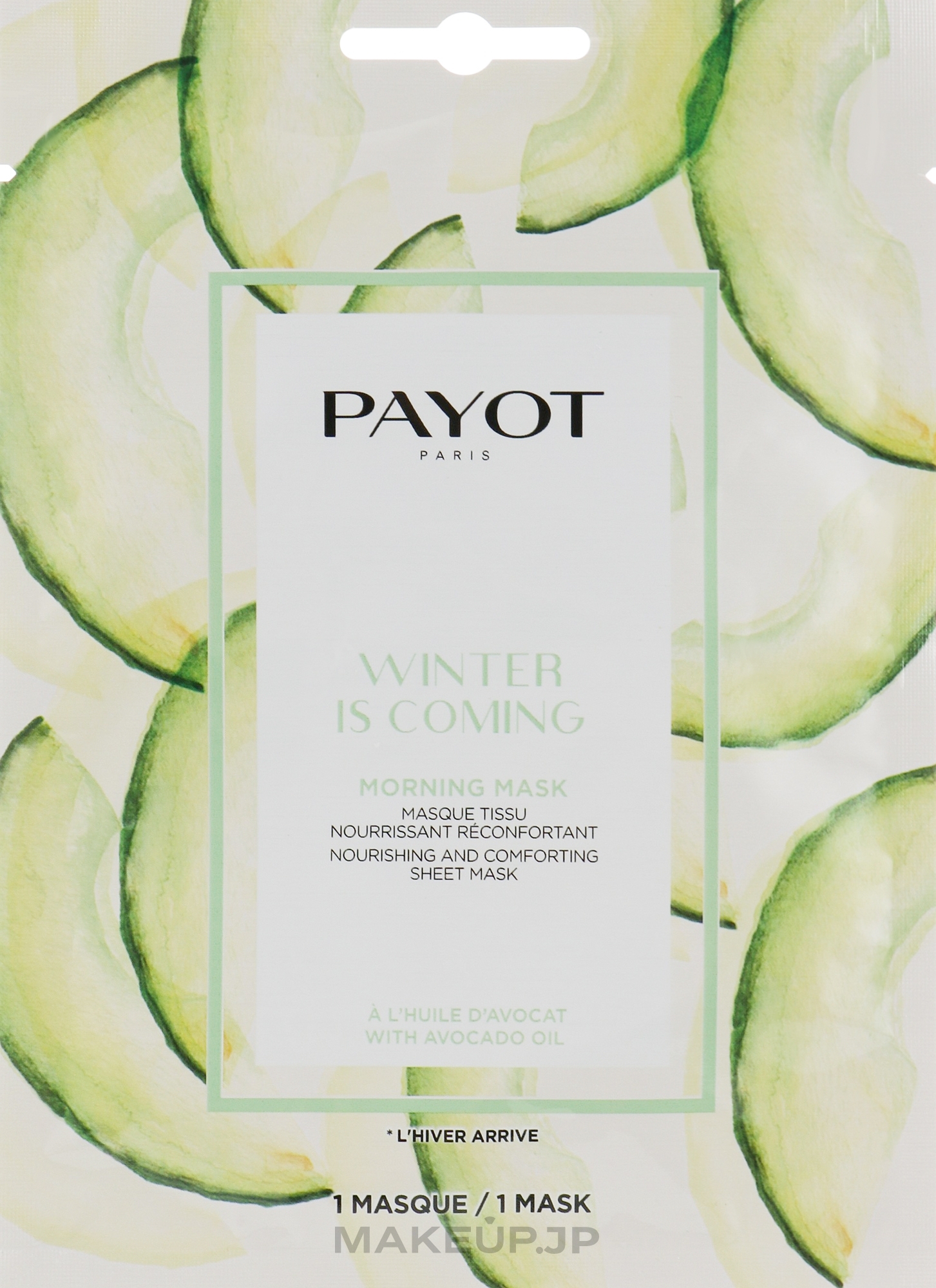 Nourishing Face Mask - Payot Winter Is Coming Nourishing and Comforting Sheet Mask — photo 1 szt.