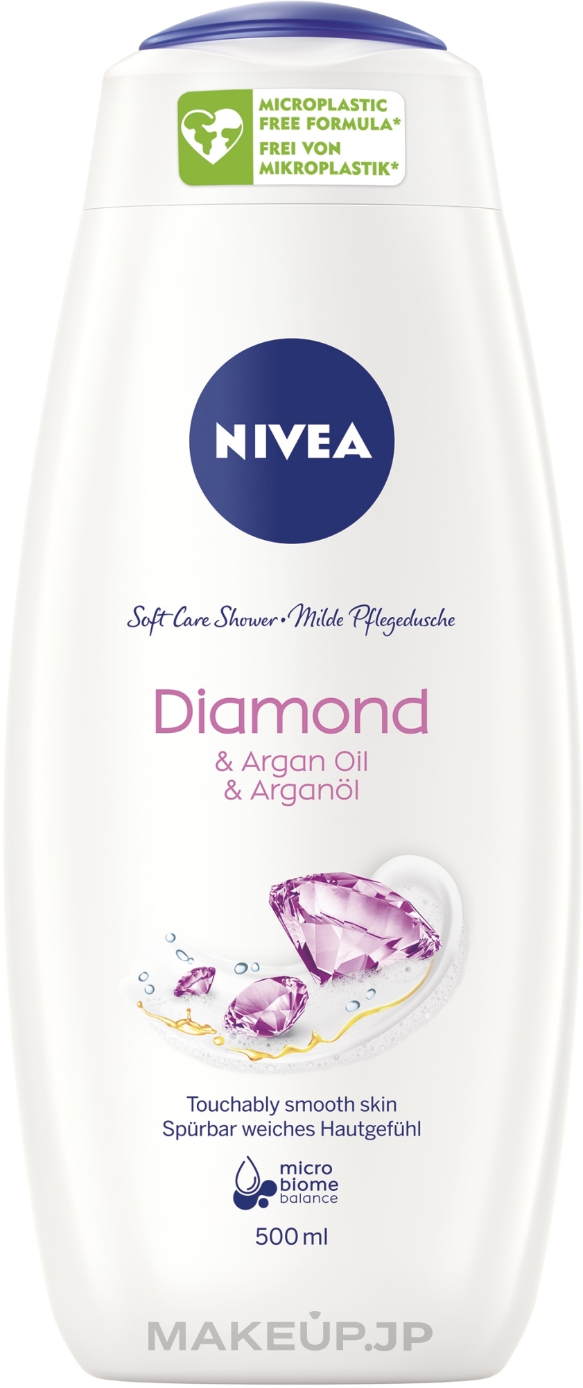 Shower Gel - Nivea Care Diamond & Argan Oil — photo 500 ml