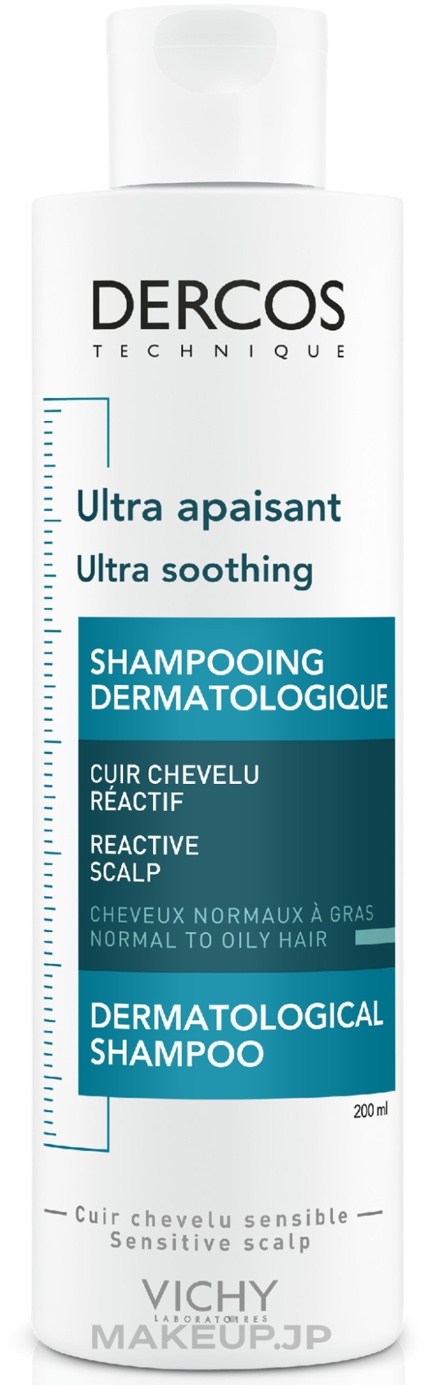 Soothing Shampoo for Normal & Oily Hair - Vichy Dercos Ultra Soothing Normal to Oil Hair Shampoo — photo 200 ml