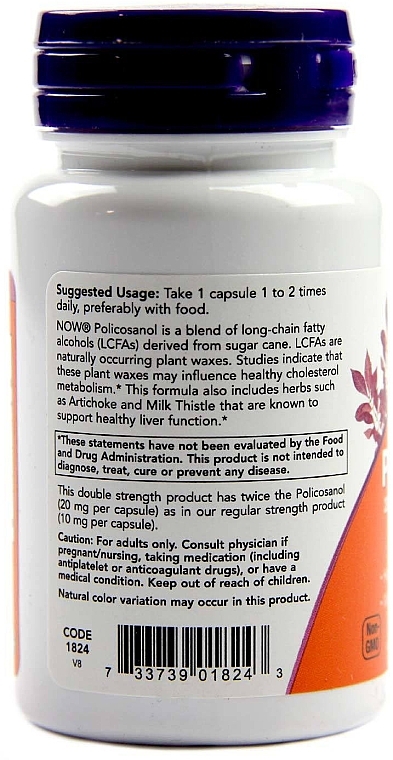 Double Strength Policosanol, 20mg - Now Foods Double Strength Policosanol — photo N11