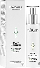 Fragrances, Perfumes, Cosmetics Restoring Night Face Cream - Madara Cosmetics EcoFace