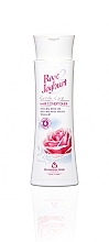 Fragrances, Perfumes, Cosmetics Hair Balm - Bulgarian Rose Rose & Joghurt Balsam 