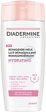 Cleansing Face Milk - Diadermine Diadermine Hydrating Cleansing Milk — photo N1