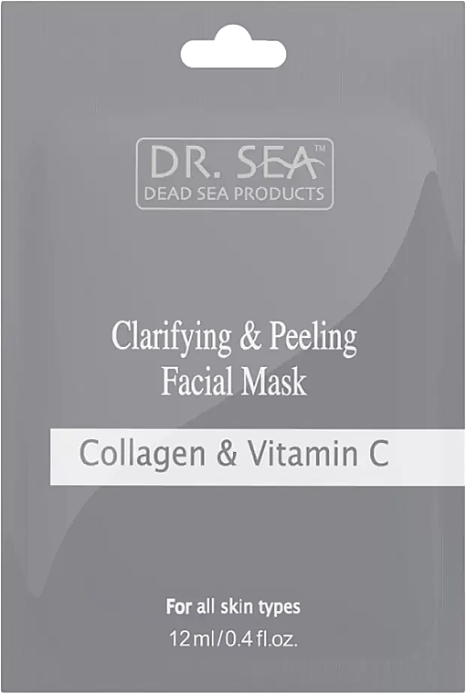 Brightening Face Peeling Mask with Collagen & Vitamin C - Dr. Sea Clarifying & Peeling Ficial Mask (sachet) — photo N3
