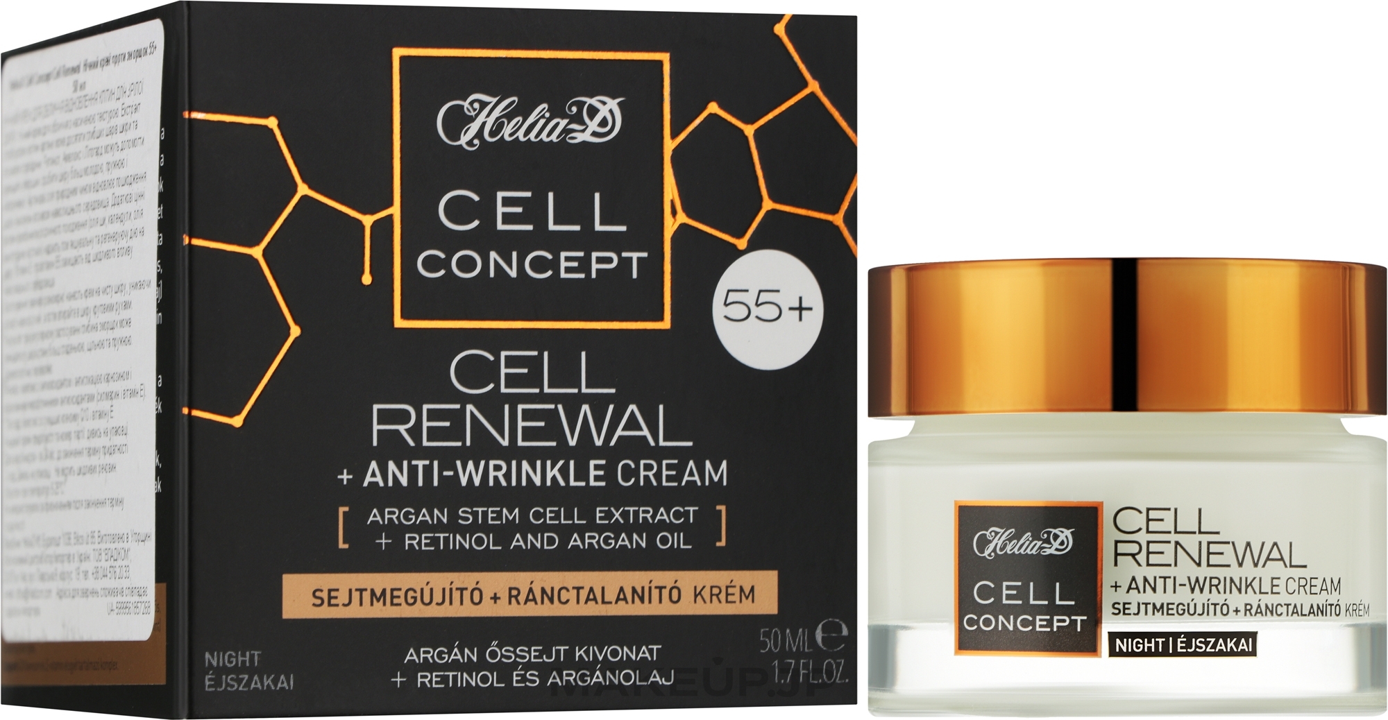 Anti-Wrinkle Night Face Cream, 55+ - Helia-D Cell Concept Cream — photo 50 ml