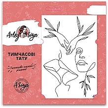 Fragrances, Perfumes, Cosmetics Temporary Tattoo "Tender Silhouettes" - Arley Sign