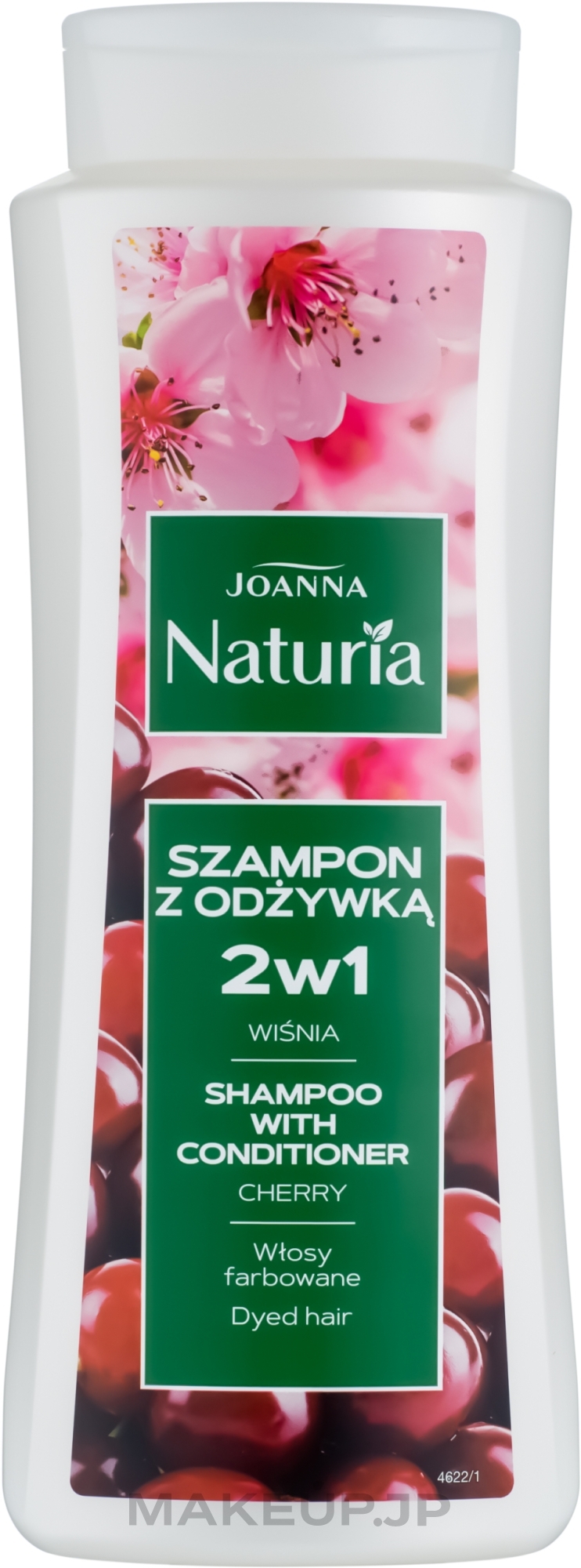 Cherry Shampoo-Conditioner for Colored Hair - Joanna Naturia Shampoo With Conditioner With Cherry — photo 500 ml