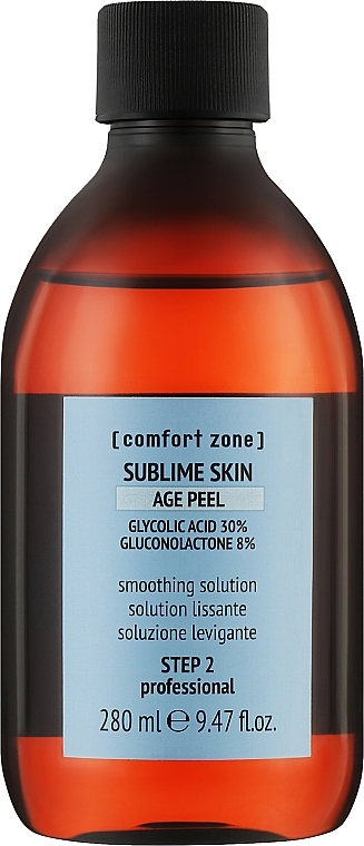 Rejuvenating Face Peeling - Comfort Zone Sublime Skin Age Peel — photo N3