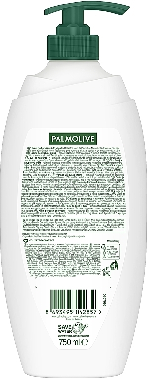 Rabbit Shower Gel - Palmolive Naturals Kids — photo N2