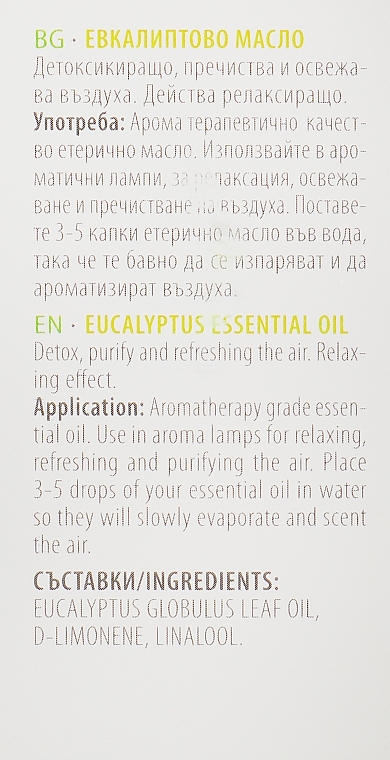 Essential Oil "Eukalyptus" - Bulgarian Rose Eucalyptus Essential Oil — photo N4