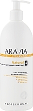 Fragrances, Perfumes, Cosmetics Drainage Massage Oil - Aravia Professional Organic Natural