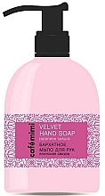 Fragrances, Perfumes, Cosmetics Velvet Hand Soap "Japanese Sakura" - Cafe Mimi Velvet Hand Soap