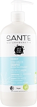 Family Shampoo for Sensitive Scalp "Aloe Vera & Bisabolol" - Sante Family Extra Sensitive Shampoo — photo N5