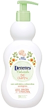 Fragrances, Perfumes, Cosmetics Shampoo Gel - Denenes Naturals Gel & Shampoo