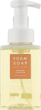 Orange Blossom Foaming Soap - Esse Home Orange Blossom — photo N1