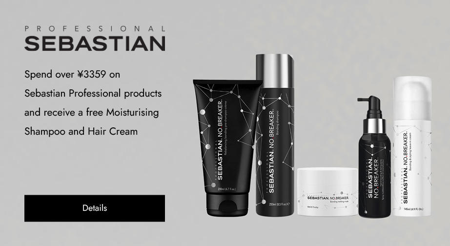 Spend over ¥3359 on Sebastian Professional products and receive a free Moisturising Shampoo and Hair Cream