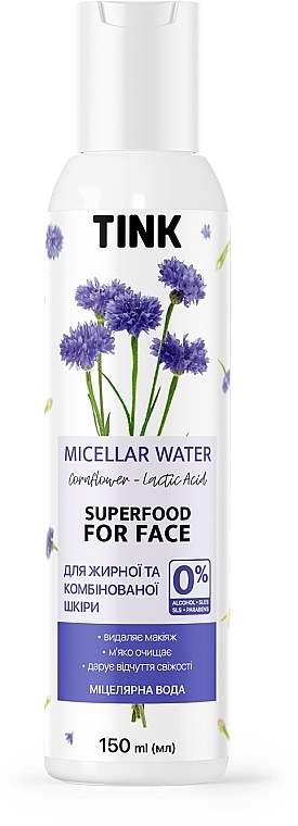 Micellar Water with Cornflower Extract & Lactic Acid - Tink Micellar Water — photo N1