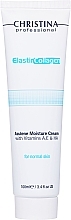 Normal Skin Collagen & Elastin Moisturizing Azulene Cream - Christina Elastin Collagen Azulene Moisture Cream — photo N3