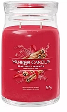 Scented Candle - Yankee Candle Sparkling Cinnamon Scented Candle — photo N2