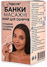 Face Massage Vacuum Cups - Chudesnik — photo N5