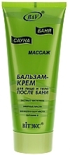 Fragrances, Perfumes, Cosmetics After Sauna Face & Body Balm - Vitex