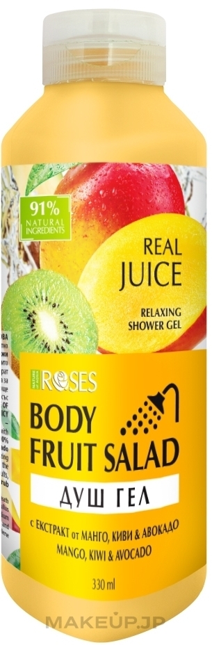 Mango, Avocado & Kiwi Shower Gel - Nature of Agiva Roses Body Fruit Salad Shower Gel — photo 330 ml