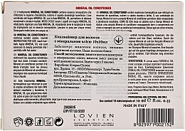 Mineral Oil Conditioner - Lovien Essential Mineral Oil Conditioner — photo N4