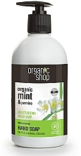 Fragrances, Perfumes, Cosmetics Moisturizing Liquid Hand Soap "Mint Jasmine" - Organic Shop Organic Aloe Jasmine and Mint Hand Soap