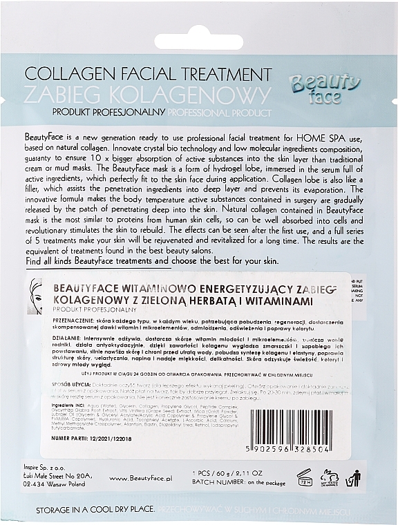 Green Tea & Vitamin Collagen Mask - Beauty Face Collagen Hydrogel Mask — photo N2