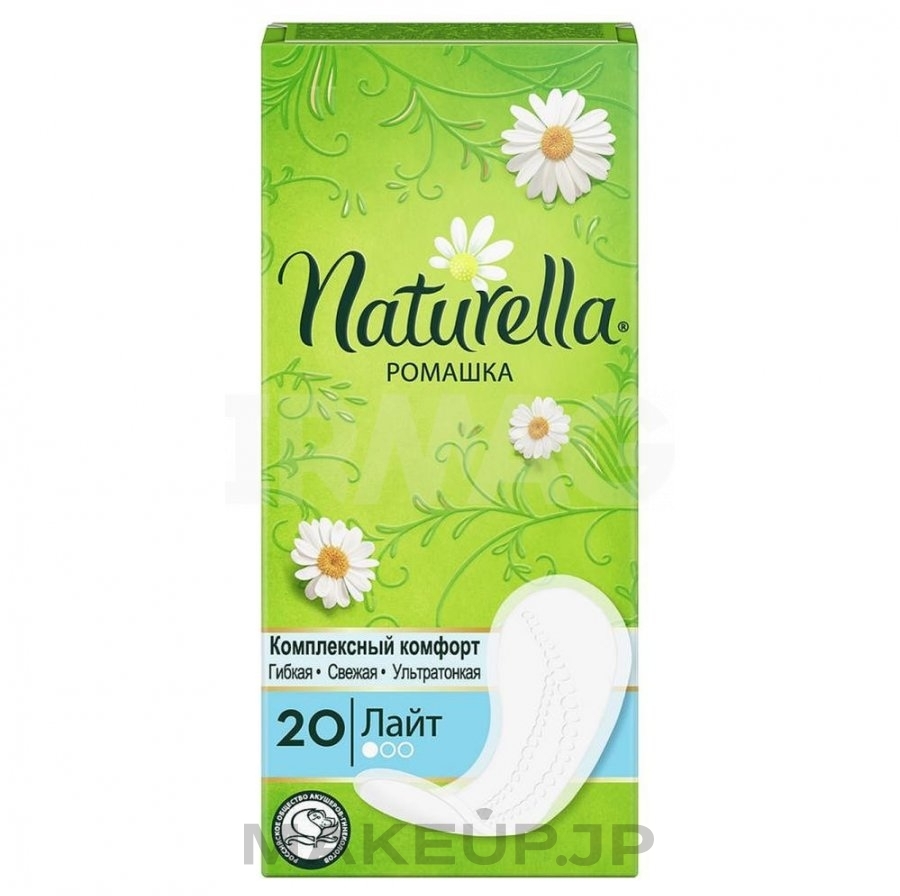 Daily Sanitary Pads, 20 pcs - Naturella Camomile Light — photo 20 szt.