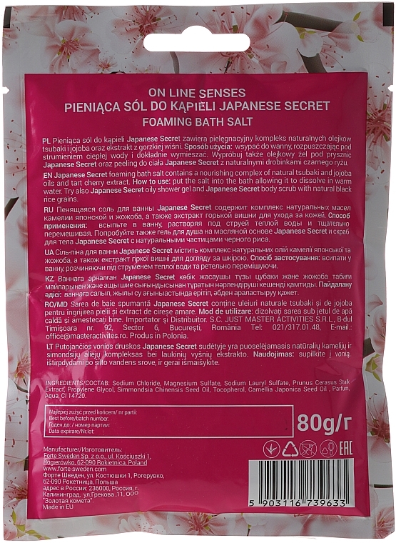 Bath Salt - On Line Senses Bath Salt Japanese Secret — photo N4