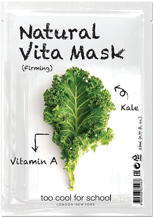 Firming Facial Sheet Mask "Cabbage" with Vitamin A - Too Cool For School Natural Vita Mask Firming — photo N6