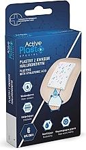 Fragrances, Perfumes, Cosmetics Waterproof Patch - Ntrade Active Plast Special Plasters With Hyaluronic Acid