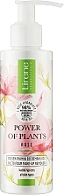 Fragrances, Perfumes, Cosmetics Makeup Remover Oil-Foam - Lirene Power Of Plants Rose Makeup Removal