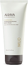 Fragrances, Perfumes, Cosmetics Nourishing Body Cream - Ahava Dermud Nourishing Body Cream