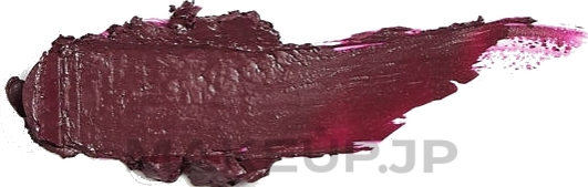Lipstick - Barry M Cosmetics Satin Lip Paint — photo Dahlia Kiss