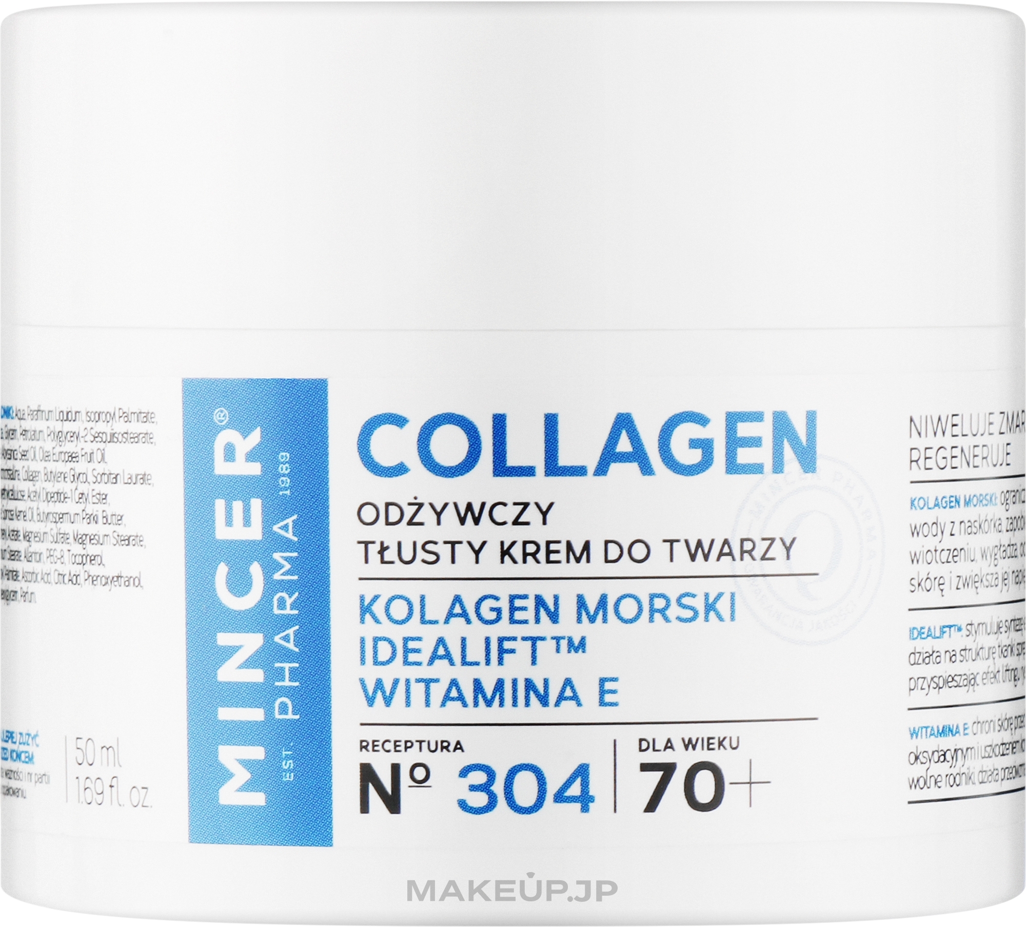 Nourishing Face Cream 70+ #304 - Mincer Pharma Collagen Face Cream — photo 50 ml