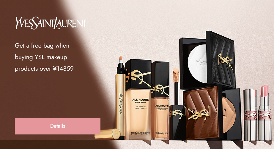 Special Offers from Yves Saint Laurent