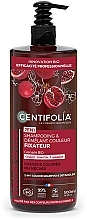 Centifolia 2in1 Colour Shampoo & Detangler - Hair Color Protecting Cream Shampoo — photo N2