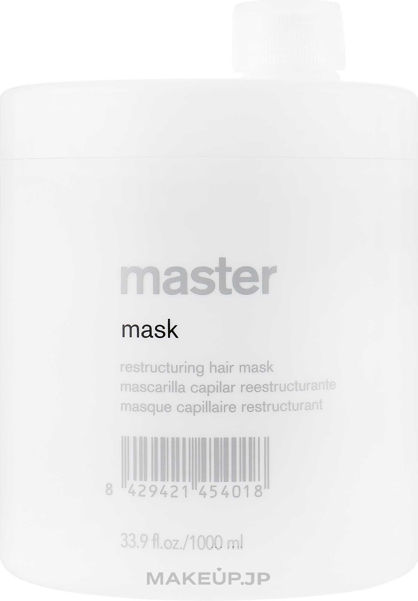 Restructuring Hair Mask - Lakme Master Mask — photo 1000 ml
