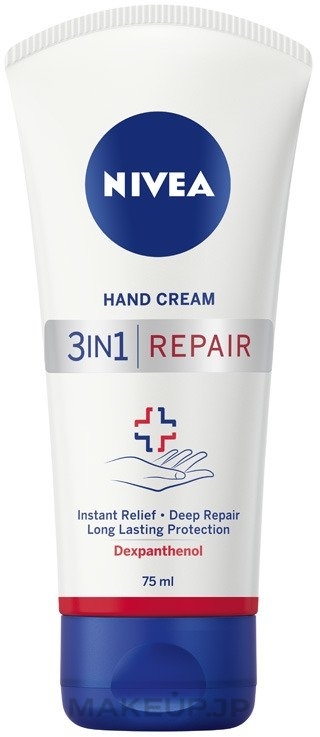 Hand Cream for Dry and Cracked Skin - NIVEA 3in1 Repair Hand Cream — photo 75 ml