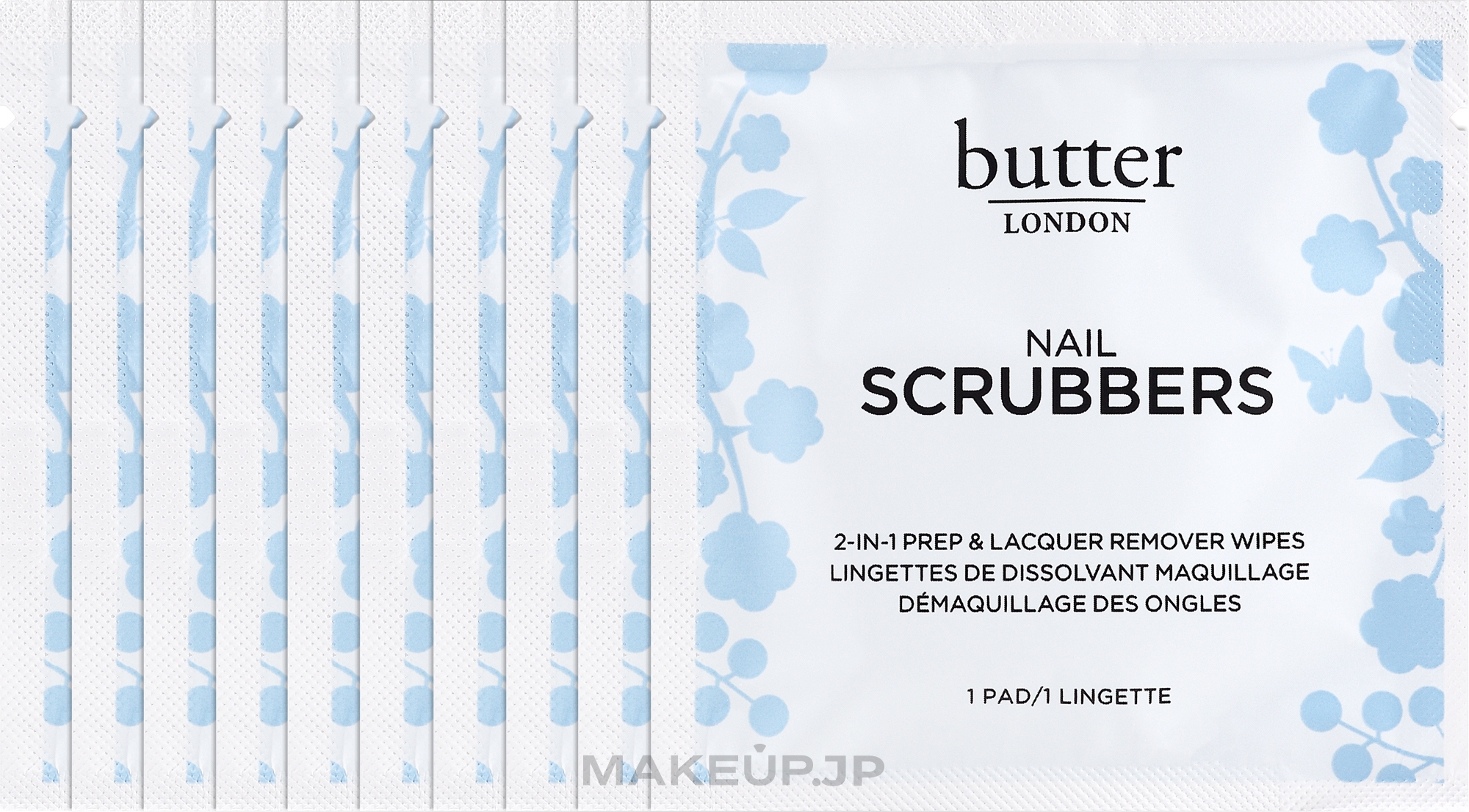 Nail Polish Remover Wipes - Butter London Nail Scrubbers 2-In-1 Prep & Lacquer Remover Wipes — photo 10 ЊВ.