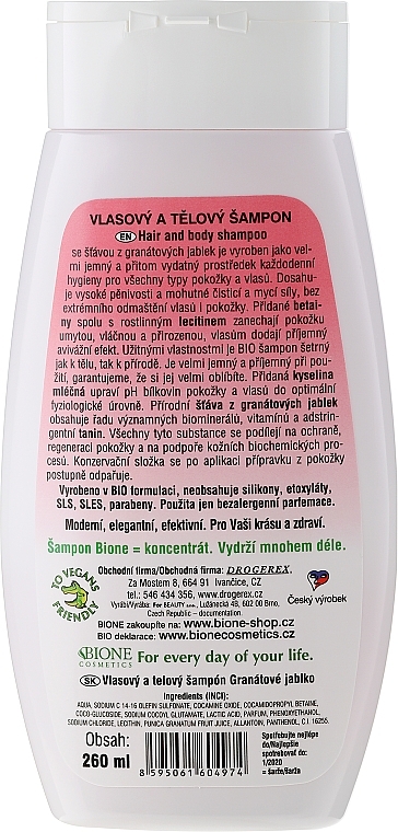 Shower Gel-Shampoo - Bione Cosmetics Pomegranate Hair And Body Shampoo With Antioxidants — photo N4