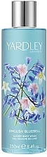 Yardley English Bluebell Contemporary Edition - Shower Gel — photo N1