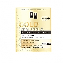 Face Cream Essence - AA Prestige Essence Gold &Truffle 65+ — photo N2