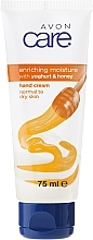 Fragrances, Perfumes, Cosmetics Hand Cream - Avon Care Eneriching Moisture With Yoghurt And Honey Hand Cream